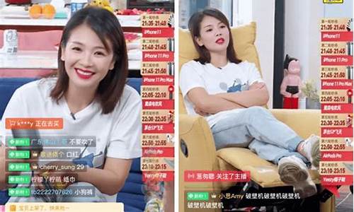 期货直播间怎么做赚钱(期货直播间在哪里能找到)_https://www.ljyuan-tech.com_北交所_第1张