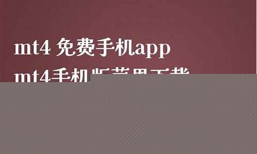 恒指直播下载(恒指直播室期货之家)_https://www.ljyuan-tech.com_深交所_第1张