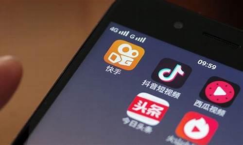 期货直播短视频平台(期货直播软件推荐)_https://www.ljyuan-tech.com_科创板_第1张