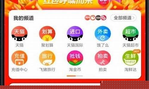 期货在哪可以开通直播(期货在哪可以开通直播账户)_https://www.ljyuan-tech.com_科创吧_第1张