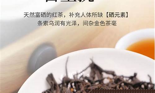 期货红茶直播间(期货直播网红)_https://www.ljyuan-tech.com_深交所_第1张