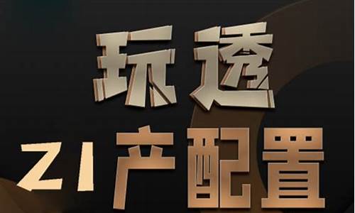 帽子哥聊财经直播课怎么样(帽子哥聊财经是哪里人)_https://www.ljyuan-tech.com_科创吧_第1张