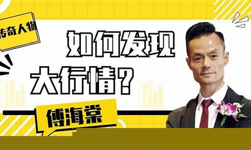 期货大佬直播卖货(期货直播间)_https://www.ljyuan-tech.com_创业板_第1张