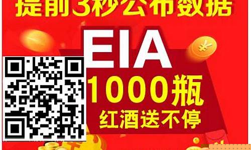现货原油单直播室(原油直播室手机版)_https://www.ljyuan-tech.com_科创吧_第1张