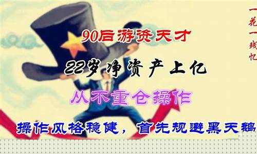 姚社长财经直播今天(主持人姚长盛)_https://www.ljyuan-tech.com_创业板_第1张