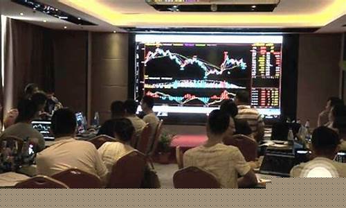 期货直播预热视频教程下载(期货实战直播)_https://www.ljyuan-tech.com_创业板_第1张