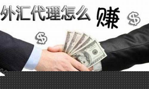 外汇直播室违法吗(外汇直播间)_https://www.ljyuan-tech.com_上交所_第1张