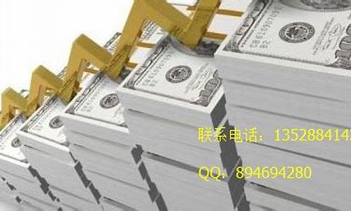 直播炒外汇靠谱吗(直播炒外汇违法吗)_https://www.ljyuan-tech.com_深交所_第1张