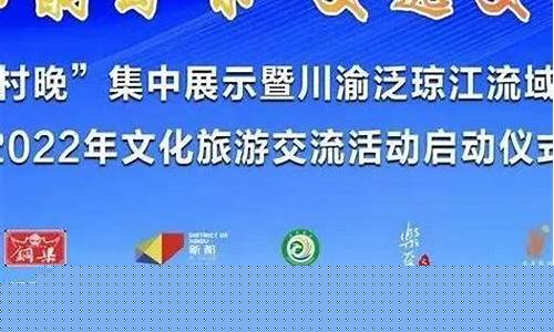 安居财经直播(安居宝走势)_https://www.ljyuan-tech.com_北交所_第1张