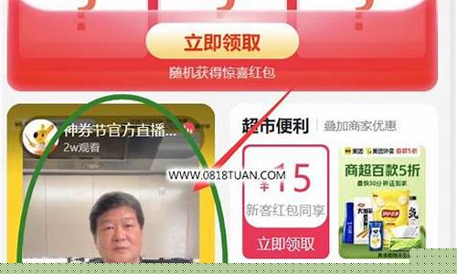 制作期货直播间(国内期货直播室有资金要求吗)_https://www.ljyuan-tech.com_创业板_第1张