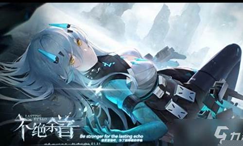 期货白尘在哪直播(期货白尘在哪直播带货)_https://www.ljyuan-tech.com_科创板_第1张