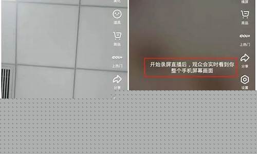 抖音直播可以直播期货外汇吗(抖音直播可以在国外播吗)_https://www.ljyuan-tech.com_深交所_第1张
