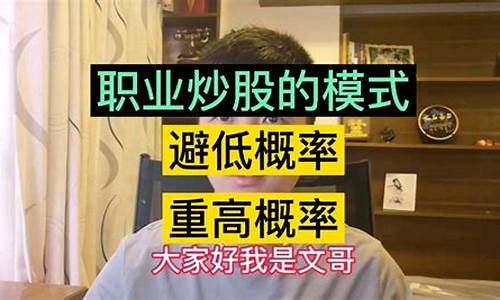 复利财经直播室(复利资讯有限公司)_https://www.ljyuan-tech.com_科创板_第1张