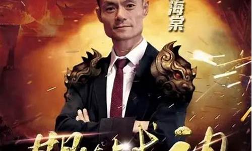 怎样做期货直播(期货直播间)_https://www.ljyuan-tech.com_科创板_第1张