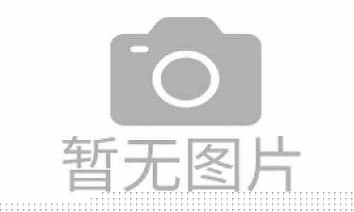 弈彤财经直播_https://www.ljyuan-tech.com_科创吧_第1张