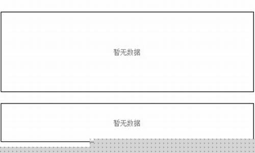 晓云期货直播(期货之家直播)_https://www.ljyuan-tech.com_北交所_第1张