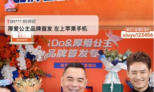 先河期货直播间(先河期货直播间怎么进)_https://www.ljyuan-tech.com_上交所_第1张