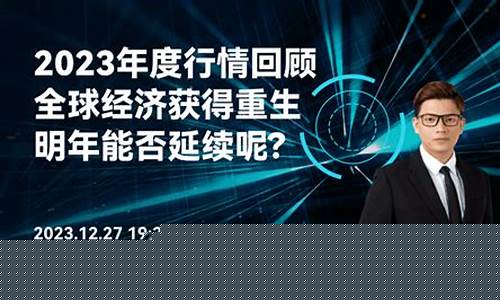 哪个平台能直播外汇交易(外汇直播软件下载)_https://www.ljyuan-tech.com_北交所_第1张