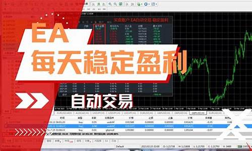 可以直播外汇吗(炒外汇直播间)_https://www.ljyuan-tech.com_北交所_第1张