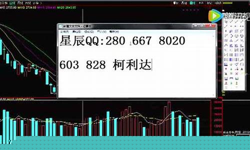东方财富期货入门知识直播(东方财富期货)_https://www.ljyuan-tech.com_深交所_第1张