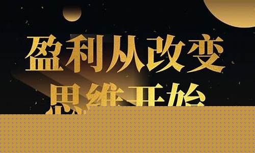 期货直播交易秀(抖音直播期货技术交易)_https://www.ljyuan-tech.com_创业板_第1张