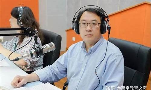 南京财经直播(南京财经大学直播)_https://www.ljyuan-tech.com_创业板_第1张