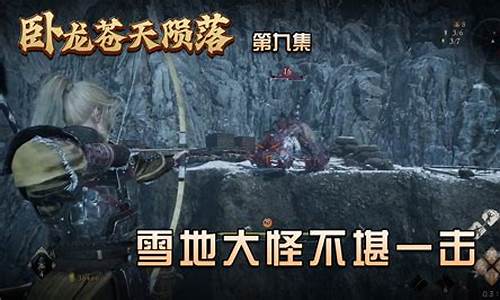 卧龙短线外汇 直播间(股市卧龙新浪博客)_https://www.ljyuan-tech.com_科创板_第1张