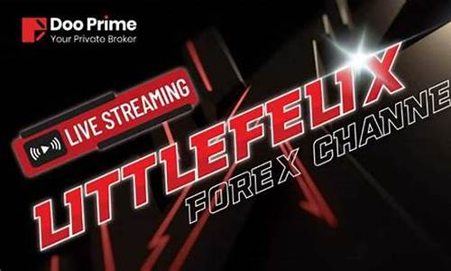 f外汇交易直播室(外汇直播平台汇总)_https://www.ljyuan-tech.com_深交所_第1张