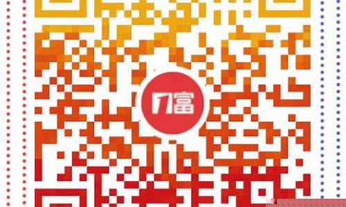 富鑫财经直播室(富鑫团队官网)_https://www.ljyuan-tech.com_北交所_第1张