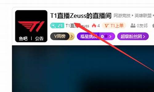 宙斯期货直播间出不了金(宙斯财经不正规)_https://www.ljyuan-tech.com_创业板_第1张