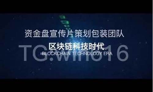 欧美外汇直播(在线外汇直播)_https://www.ljyuan-tech.com_创业板_第1张