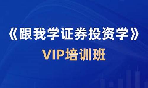 我想要看新浪财经直播(我想要看新浪财经直播视频)_https://www.ljyuan-tech.com_创业板_第1张