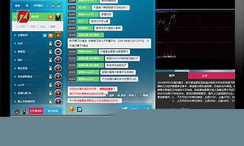 外汇直播室软件开发(外汇平台直播)_https://www.ljyuan-tech.com_创业板_第1张