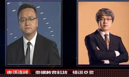 cctv外汇市场直播0622_https://www.ljyuan-tech.com_深交所_第1张