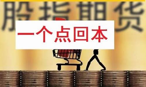 平顶山期货开庭直播在哪看(平顶山股票交易大厅)_https://www.ljyuan-tech.com_北交所_第1张