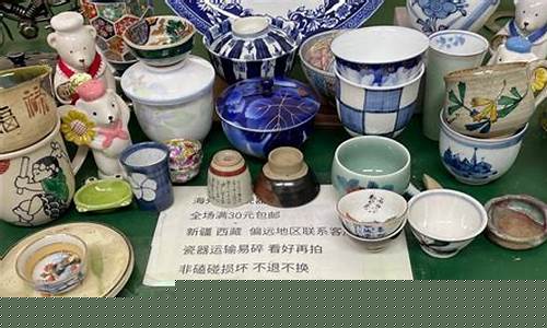 外汇回流瓷器直播(外汇回流有管制吗)_https://www.ljyuan-tech.com_北交所_第1张