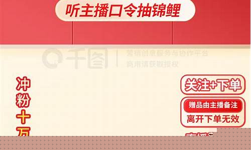 快手大金期货直播(快手大金期货直播间怎么进)_https://www.ljyuan-tech.com_上交所_第1张