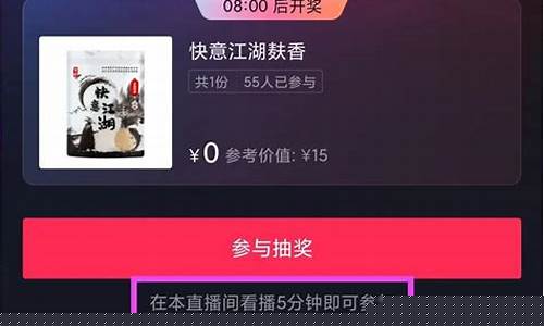 抖音期货直播哪个厉害点(直播间期货老师讲的可信吗)_https://www.ljyuan-tech.com_创业板_第1张