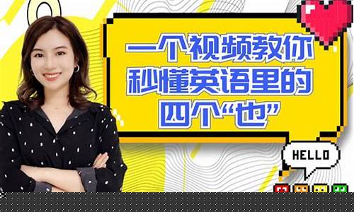 恒指期货雪梨老师直播室(国际期货直播恒指直播室)_https://www.ljyuan-tech.com_创业板_第1张