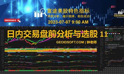 外汇日元交易直播网站(外汇市场日元)_https://www.ljyuan-tech.com_科创吧_第1张