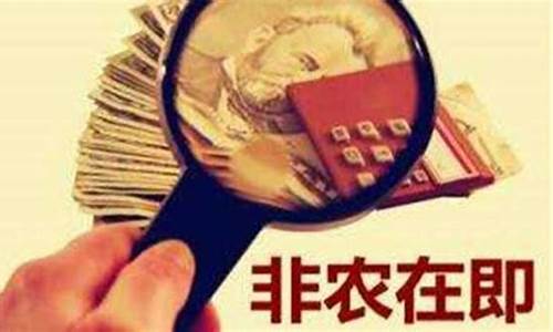 外汇实盘直播视(外汇实盘交易的特点)_https://www.ljyuan-tech.com_上交所_第1张