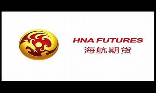 下载海航期货直播平台官网_https://www.ljyuan-tech.com_科创吧_第1张