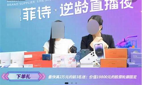 恒指直播哪个平台好(恒指直播间在线直播)_https://www.ljyuan-tech.com_上交所_第1张