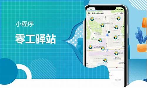 小策课堂期货直播间行(v策财经-期货直播间)_https://www.ljyuan-tech.com_创业板_第1张