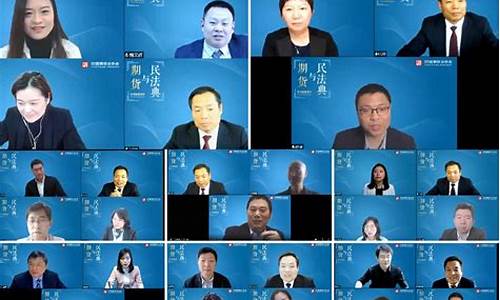 北京中期期货直播(中椼期货)_https://www.ljyuan-tech.com_科创板_第1张