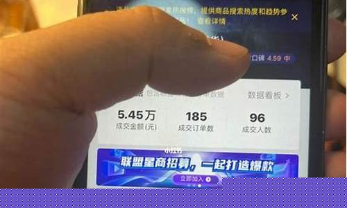 抖音期货能直播吗现在怎么样_https://www.ljyuan-tech.com_上交所_第1张