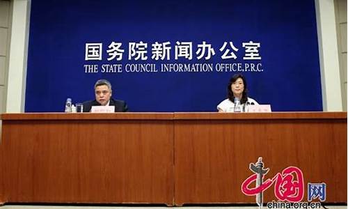 国家外汇新闻直播(央视外汇新闻视频)_https://www.ljyuan-tech.com_科创吧_第1张