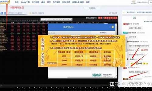六六期货直播室(六六直租官网)_https://www.ljyuan-tech.com_深交所_第1张
