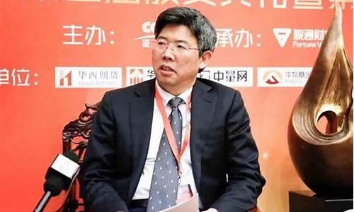 五矿期货直播视频(五矿期货直播视频在哪看)_https://www.ljyuan-tech.com_北交所_第1张