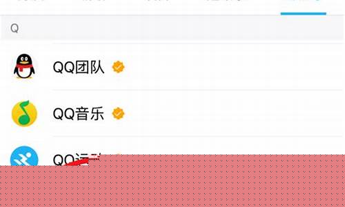 qq直播间外汇讲师(外汇平台直播)_https://www.ljyuan-tech.com_科创板_第1张